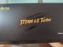 美加狮TITAN68Turbo电竞RT0.001磁轴键盘游戏专用键盘有线连接客制化台式笔记本磁轴键盘68键爱心键帽 【碳纤维】-墨玉轴RGB 实拍图