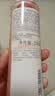 雅漾（Avene）舒润调理柔肤水200ML 补水保湿舒缓护肤水爽肤水粉水礼物男女 实拍图