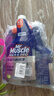 威猛先生（Mr Muscle）油污清洁剂 油烟机净油泡泡650g*2+650g替换 小青柠香G14净油因子 实拍图