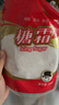 舒可曼糖霜500g+烘焙细砂糖800g 装饰蛋糕家用白砂糖糖粉烘焙原料 实拍图