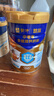蒙牛悠瑞【牛初乳】免疫球蛋白中老年奶粉900g*2罐礼盒装 送礼 实拍图