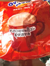 阿华田（Ovaltine）可可粉750g(30g*25)代餐巧克力粉牛奶烘焙咖啡冲饮伴侣固体饮料 实拍图