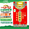 小熊（Bear）绞肉机家用小型不锈钢 绞馅机 搅肉机电动 打蒜机 碎肉机 2026新款家用QSJ-L03K3 实拍图