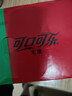 可口可乐（Coca-Cola）汽水饮料 可乐*4+雪碧*4+零度*4 200ml*12迷你罐 实拍图