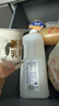 朝日唯品芦荟酪乳100g*4杯 风味发酵乳低温酸牛奶 实拍图