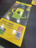 品胜 适用苹果XR电池【 到店免费安装】3C认证  大容量版3250mAh 适用iPhoneXr电池/手机内置电池  实拍图