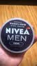 妮维雅（NIVEA）男士润肤霜150ml 清爽不油腻干皮保湿面霜护肤品送男友实用礼物 实拍图