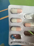 舒尔佳奥利司他胶囊120mg*7粒 减脂减重 排油瘦身 治疗肥胖 国药准字 减肥药 中国专利金奖 抑制脂肪 塑身 实拍图