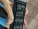 手工工具套装实验DIY多功能精密32合一24合一皮包款12合一螺丝刀起子手机电脑笔记本维修 工具盒25合一（塑料杆）颜色随机 实拍图