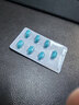 艾丽 奥利司他胶囊120mg*21粒 减脂减重 减肥药 排油瘦身 治疗肥胖 实拍图