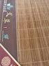 南极人碳化头层竹青天然艾草 竹席凉席 双人单席 150*195cm【双面可用】 实拍图