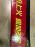 加多宝凉茶植物饮料310ml*24罐  (新老包装随机发货) 实拍图