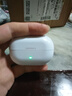 弱水时砂【重磅新品】琉璃Ultra无线蓝牙耳机琉璃X升级款入耳运动耳机抗风噪主动降噪HiFi音质超长续航学生 浅云白|深海级降噪+旗舰HiFi音质 实拍图