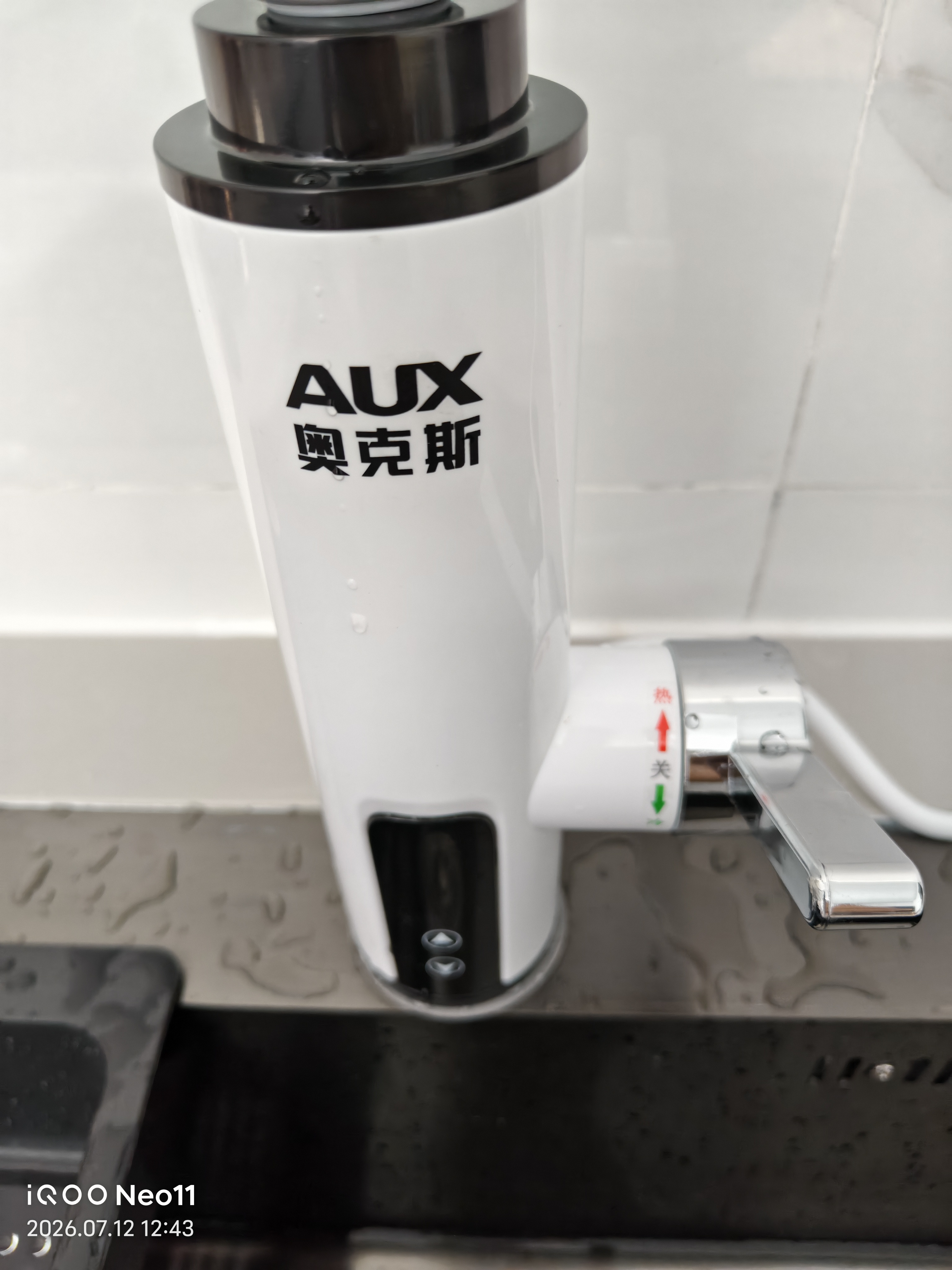 奥克斯（AUX）电热水龙头即热式机械臂快速热水龙头冷热加热器变频恒温厨房宝阳台家用热水器ADL-3AGT2X恒温白 实拍图