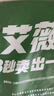 艾薇纯棉双人床单被单床单单件 适用1.5/1.8米床 伊尚蓝 230*250cm 实拍图