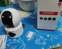 纽曼无线家用智能AI摄像头1200万高清监控器360度无死角带夜视全景语音手机远程对话讲室内外家庭云台 实拍图