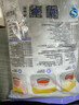 妙洁 保鲜罩 300只 一次性食品级保鲜膜套 强韧不易破 餐具高适配 实拍图