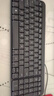 罗技（Logitech）MK106 键鼠套装 有线键鼠套装 办公键鼠套装 电脑键盘 紧凑型 黑色 实拍图