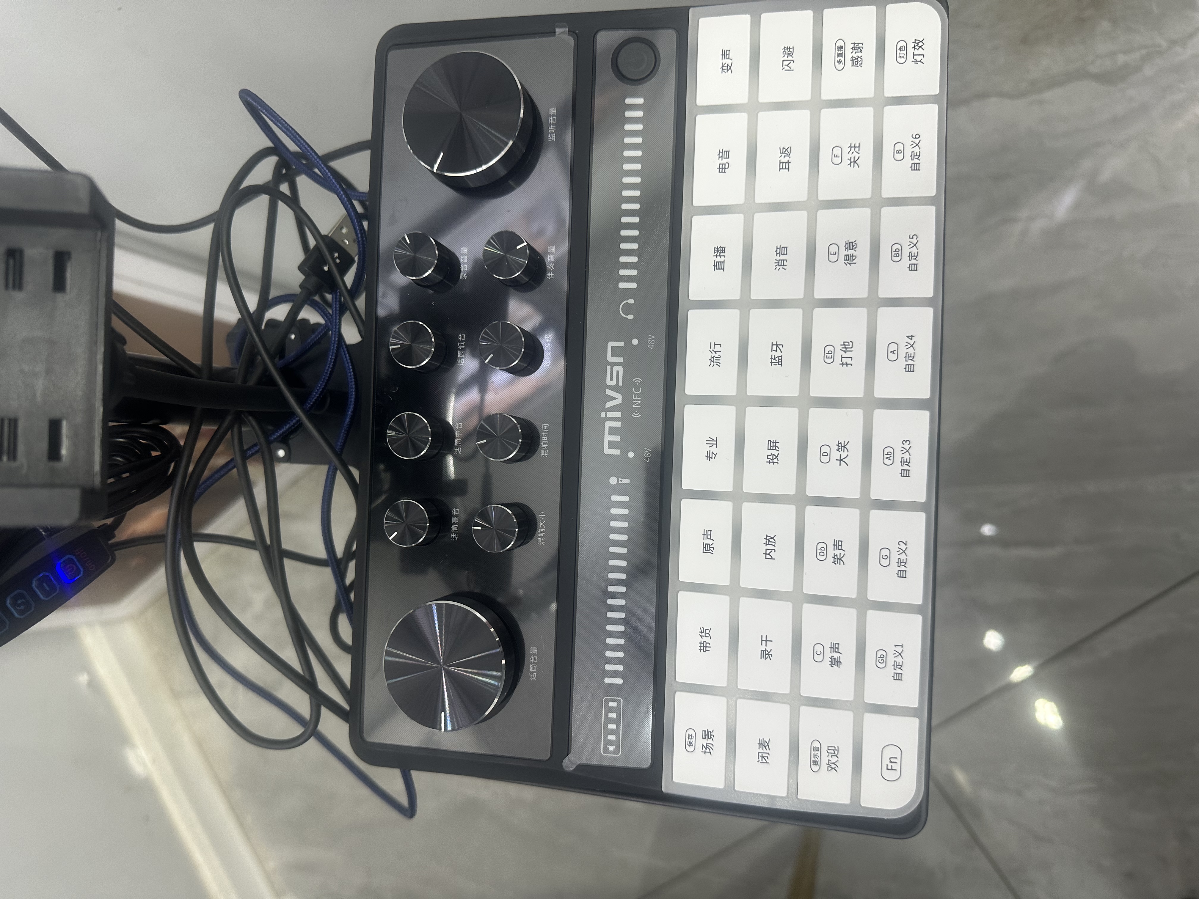 魅声 G9声卡直播设备全套套装k歌专用抖音主播唱歌录音手机电脑通用专业调音台户外无线话筒电容麦克风 实拍图