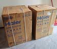 海尔（Haier）云溪4.0 双擎热泵全自动滚筒烘干机烘衣服干衣机 12KG大容量 AI 家电补贴自营 GA120-STF583HU1 实拍图
