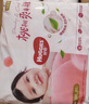 好奇（Huggies）铂金装小桃裤成长裤XL96片(12-17kg)加大号尿不湿【夏季散热王】 实拍图