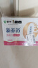蒙牛新养道无乳糖牛奶脱脂型钻包200ml×24包（电商对口箱）送礼礼盒 实拍图