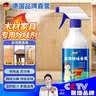 童贝恩（TONBEEN）木材家具除味剂松木油漆去味除木头异味神器装修除甲醛TVOC500mL 实拍图