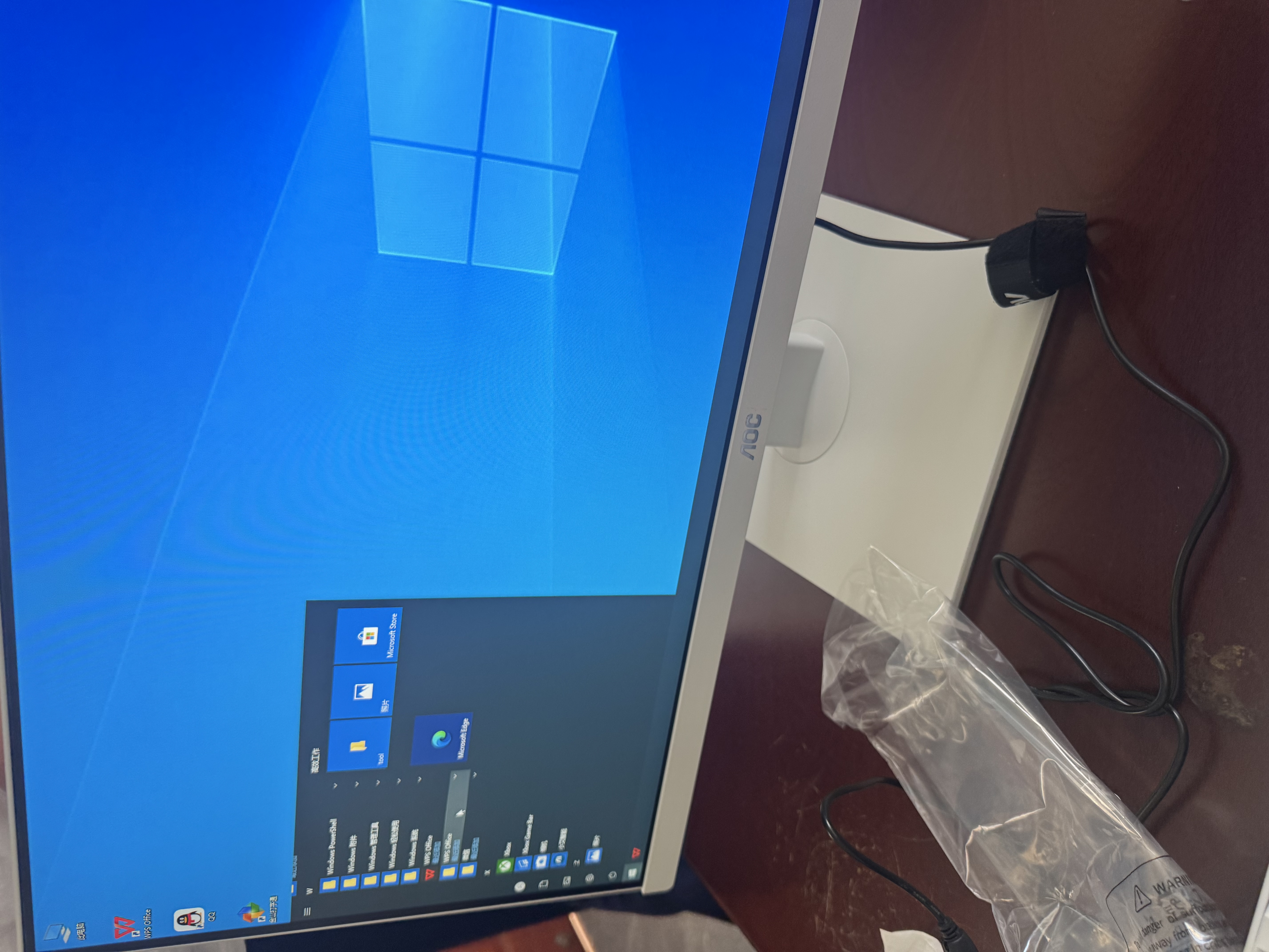 AOC一体机电脑台式主机24.5英寸高清AI智能办公商用家用学习电脑(G5900 8G 256GSSD WiFi 键鼠) 实拍图