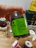 同仁堂品牌北京同仁堂桑椹200g黑桑葚桑椹干搭枸杞桂圆茶原料非中药材 实拍图