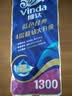 维达（Vinda）有芯卷纸 蓝色经典4层130克*10卷 厚韧 卫生纸厕纸 卷筒纸纸巾 实拍图