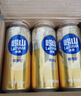 崂山啤酒（laoshan beer）崂友记 500ml 原麦汁浓度10°P 崂山啤酒 精选制麦百年传承 500mL 12罐 2箱装 实拍图