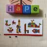Hape【欧盟品质】木质积木大颗粒防吞咽数字启蒙益智玩具儿童礼物 80粒桶装字母数字积木 100%山毛榉 1-3Y E8402 实拍图