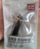 索朗德国甲沟专用指甲剪刀剪脚趾甲修脚刀具工具3件套装炎鹰嘴指甲钳 实拍图