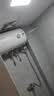 创维（Skyworth）50升电热水器储水式2200W速热保温家用小户型大水量防电墙安全洗浴以旧换新上门安装D5U-50 实拍图