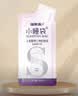福东海 小睡袋300Ml 桑葚黑枸杞人参酸枣仁百合原浆(30ml*10袋) 实拍图