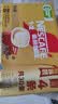 雀巢（Nestle）【樊振东同款】咖啡粉1+2奶香速溶三合一冲调饮品30条450g 实拍图