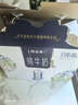 蒙牛特仑苏嗨Milk脱脂纯牛奶250ml*10盒 0脂肪 精美京绣 送礼礼盒 实拍图