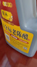 紫林醋5度金标老陈醋2.2L5年陈酿纯粮酿造0添加防腐剂山西特产面条 实拍图