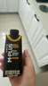 蒙牛M-PLUS每日蛋白15g原生高蛋白全脂牛奶250ml×10包 送礼礼盒mplus 实拍图