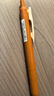 斑马牌（ZEBRA）JJ15-V 新复古色中性笔 0.5mm按制签字笔笔 子弹头学生手账笔标记笔 驼黄色 实拍图