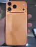 Apple/苹果 iPhone 17 Pro Max 512GB 星宇橙色 支持移动联通电信5G 双卡双待手机 实拍图