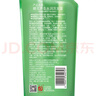蜂花洗发水控油芦荟精华去油男女士蓬松清爽洗发露膏750ml 实拍图