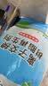 中盐软水盐10kg软水机专用盐净水器通用软化盐离子交换树脂再生剂洗碗 10kg*1袋 京东物流发货【送货上门】 实拍图