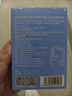 京东京造钙铁锌d3液体钙蓝莓冻干5条体验装 维生素d柠檬酸钙儿童钙 实拍图