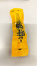 科尔沁手撕风干牛肉干 混合口味618g量贩装 健身代餐高蛋白解馋休闲零食 实拍图
