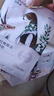 自然堂【邓凯同款】喜马拉雅膜法雪域百合补水面膜26ml*5片敏肌可用 实拍图