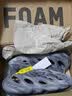 阿迪达斯 yeezyfoam水泥灰椰子运动洞洞鞋 IE4931 UK5 38 实拍图