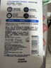 适乐肤（CeraVe）C乳473ml（男士女士生日礼物保湿补水乳液身体乳面霜张凌赫同款） 实拍图