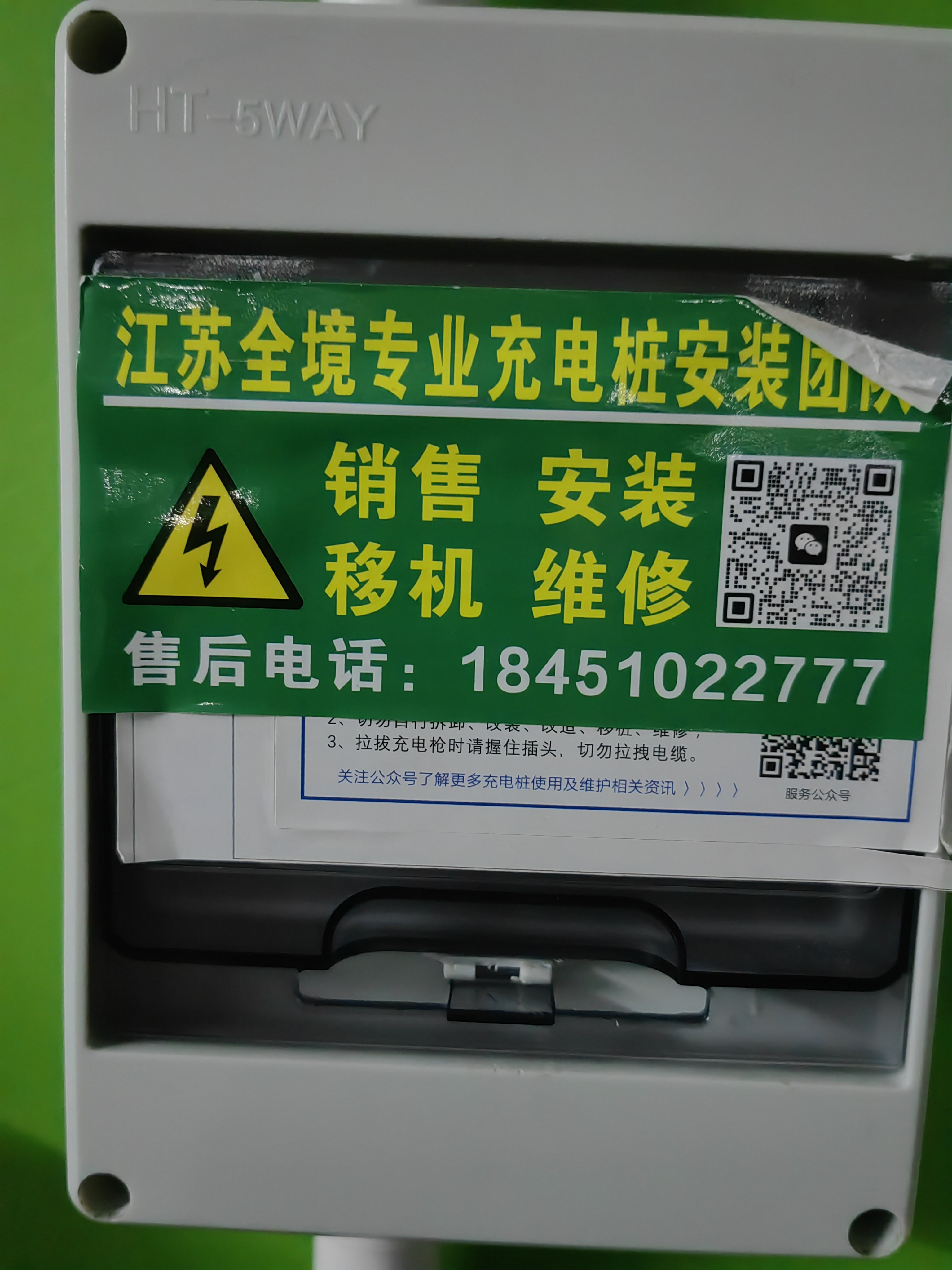 惠普（HP）M10有线鼠标微声版 笔记本台式电脑一体机通用办公鼠标 便携对称商务轻音鼠标黑色 实拍图