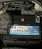 瓦尔塔（VARTA）京东自营养车汽车电瓶蓄电池星标系列65D23以旧换新上门安装 实拍图